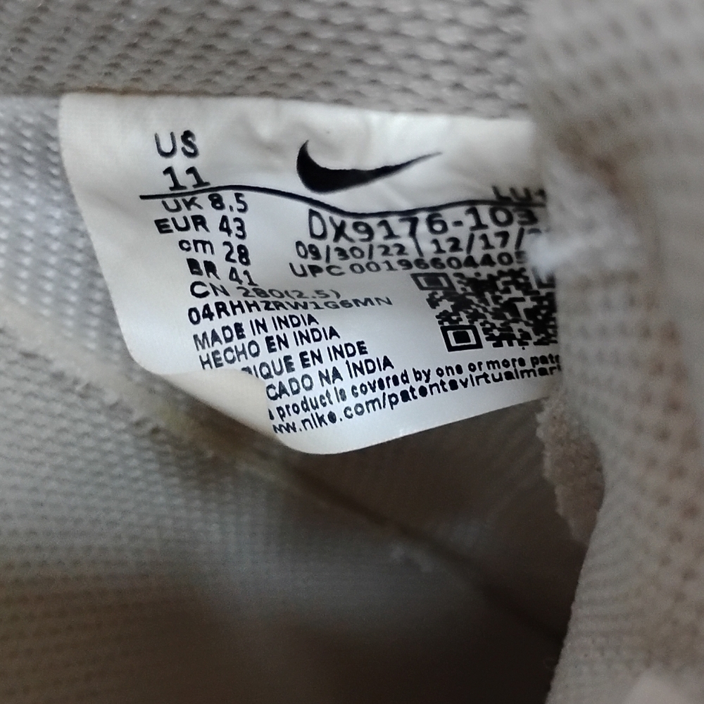 Nike GAMMA FORCE Women's Phantom Light Bone DX9176-103 Athletic Sneaker Shoes - Picture 15 of 16
